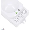 Bemko Mikrobangų jutiklis, baltas, IP20, max 1200W, 360°, 1-8m
