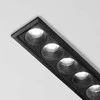 Ideal Lux 20W LED įleidžiamas linijinis šviestuvas LIKA, juodas, 3000K, 305837