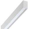 Pakabinamas šviestuvas 30W LED paviršinis/pakabinamas linijinis šviestuvas XUNO SYSTEM, baltas, 4000K, IP40