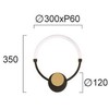 9W LED sieninis šviestuvas BRIANA, baltos/juodos/aukso sp., 3000K, 4314800