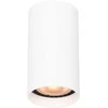 Italux Lubinis šviestuvas Lopus CLN-48930-S-WH