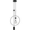 Italux Pakabinamas šviestuvas Trosti PND-428892-BK