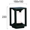 Pastatomas lauko šviestuvas KOREY, E27, juodas, IP54, 4321500