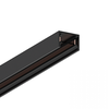 Paviršinis magnetinės sistemos ZAMBELIS MAGNETIC ULTRA SLIM bėgelis, 48V, juodas, 1m, 23118