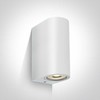 Paviršinis šviestuvas, 2xGU10, baltas, IP65, 67142G/W