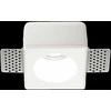 Ideal Lux Užglaistomas šviestuvas Samba Round D55 230580