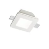 Ideal Lux Recessed lamp 1 light SAMBA SQUARE, GU10, baltas