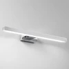 Sieninis šviestuvas 10W LED sieninis vonios šviestuvas LANCER, baltas, 3000K, IP54