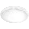 Lubinis šviestuvas Ideal Lux 16W LED plafonas ATRIUM, baltas, 3000K, 265803