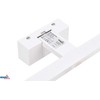 Bemko 12W LED veidrodžio šviestuvas KEIRA, baltas, 4000K, IP44