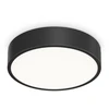 Lubinis šviestuvas Ideal Lux 13W LED plafonas RAY, juodas, 3000/4000K, IP44, 327563