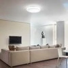 Lubinis šviestuvas Ideal Lux 22W LED plafonas ATRIUM, baltas, 3000K, 265827