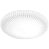 Lubinis šviestuvas Ideal Lux 22W LED plafonas ATRIUM, baltas, 3000K, 265827