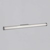 Sieninis šviestuvas 22W LED sieninis veidrodžio šviestuvas SARA, chromo/baltos sp., 2700/3000/4000K, IP44, A3991171C