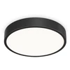 Lubinis šviestuvas Ideal Lux 26W LED plafonas RAY, juodas, 3000/4000K, IP44, 327600