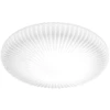 Lubinis šviestuvas Ideal Lux 29W LED plafonas ATRIUM, baltas, 3000K, 265841