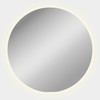 Sieninis šviestuvas 43W LED šviestuvas - veidrodis PETRA, chromo sp., 3000K, IP44, A3804301