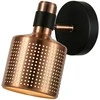 Italux Sieninis šviestuvas WL-2439-1-COP