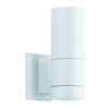 Sieninis šviestuvas SOTRIS, GU10, baltas, 4038501