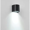 Sieninis šviestuvas SPIRIT, GU10, juodas, 4282400