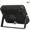 30W LED prožektorius SPOODI, juodas, 4000K