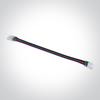 Sujungimas, skirtas RGB LED COB juostai (LED71419), 7846RB