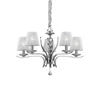 Pakabinamas šviestuvas Ideal Lux Suspended lamp with 5 lights PEGASO, E14, amber color