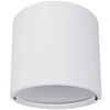 Šviestuvo COMFORT paviršinio montavimo rėmelis, baltas, 160mm