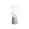 Ideal Lux Table lamp with 1 light KALI', E14, baltas