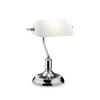 Ideal Lux Table lamp with 1 light LAWYER, E27, juodas