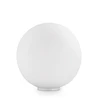 Ideal Lux Table lamp with 1 light MAPA, E27, coffee color