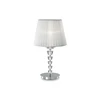 Ideal Lux Table lamp with 1 light PEGASO, E27, baltas