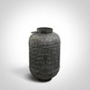 Toršeras, E27, sendintos bronzos sp., 61050B