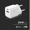 USB adapteris į kištukinį lizdą, baltas