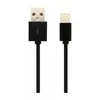 USB laidas MFI IPHONE, 1,5m, juodas.