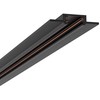Užglaistomas magnetinės sistemos XNEO bėgelis, 24V, juodas, 2,5m