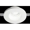 Ideal Lux Užglaistomas šviestuvas Samba Round D74 150130
