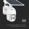 V-tac Valdoma HD 2MP WiFi apsaugos kamera, balta, su judesio davikliu ir saulės baterija
