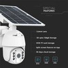 V-tac Valdoma HD 2MP WiFi apsaugos kamera, balta, su judesio davikliu ir saulės baterija