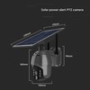 V-tac Valdoma HD 2MP WiFi apsaugos kamera, juoda, su judesio davikliu ir saulės baterija