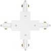 Vienfazio bėgelio X formos sujungimas TRACKLIGHT, baltas