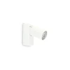 Sieninis šviestuvas Ideal Lux Wall lamp with 1 light RUDY, GU10, baltas