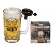 Alaus bokalas "Ring for a beer"