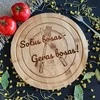 Apvali bambukinė pjaustymo lentelė "Sotus bosas"