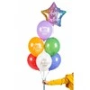 PartyDeco Balionai "Su gimtadieniu tau" (6vnt)