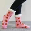 BARAMOOR komplektas "Strawberry"