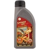 Bohemia Gifts Dovanų rinkinys vyrams "Garage shower set" - dušo želė 500ml ir dušo aliejus 250ml