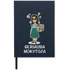 Darbo kalendorius "Geriausia mokytoja"