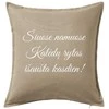 Dekoratyvinė pagalvėlė "Šiuose namuose Kalėdų rytas išaušta kasdien"