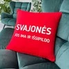 Dekoratyvinė pagalvėlė "Svajonės pildosi"